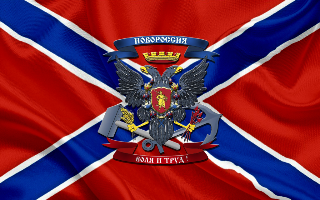Novorossiya
